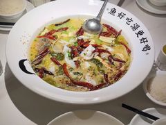 -首秀·四川料理(吾悦广场店)