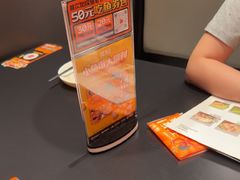 -探鱼·鲜青椒爽麻烤鱼(宝安大仟里店)