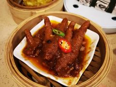 百合酱蒸凤爪-点都德(聚福楼店)