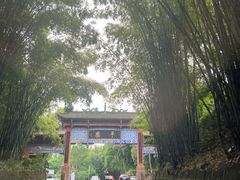 -平乐古镇