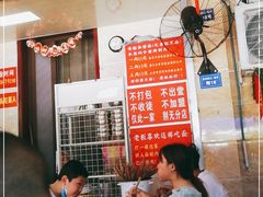 -左撇子私房面