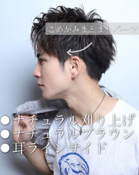 -和良形象