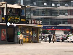 -一鸣真鲜奶吧(星光广场店)