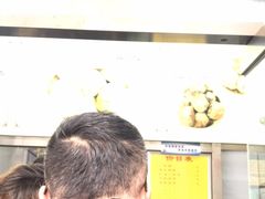 -杜称奇小吃店(西湖道店)
