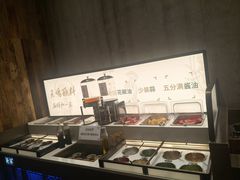 -蘑界·野生菌火锅(深业上城店)