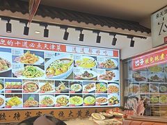 -渔家风味·鲅鱼水饺·央视展播·海鲜天津菜(开发区店)
