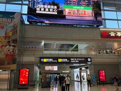 -广州白云国际机场-T2航站楼
