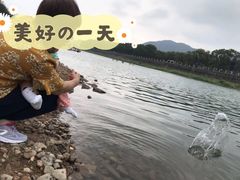 -蒋氏故居
