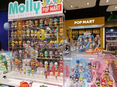 -泡泡玛特POPMART(武汉天地壹方店)