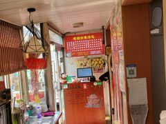 -老烟台灌汤包(南洪街店)