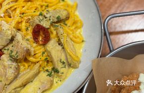 Pan-Seared Chicken Thai Curry Pasta
