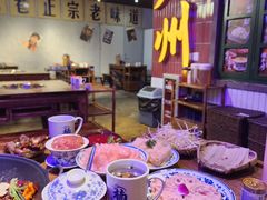 -楠火锅(广州总店)