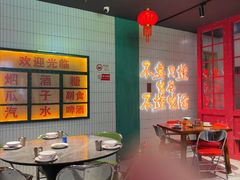 -黄弟大排档·湖南菜·小龙虾·小海鲜(凯旋北路店)