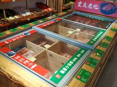 -锅圈食汇火锅烧烤食材超市(回龙观店)