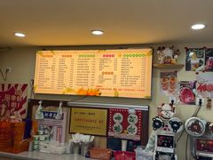 -好时味十三姨(河西路店)