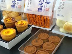 -吴越糕享(常熟万达店)