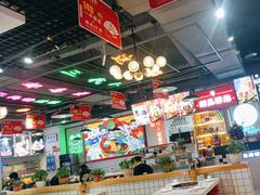-蛙一刀·麻椒鱼火锅(金仙桥店)