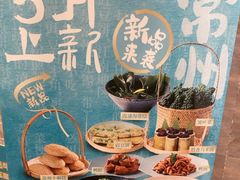 -五星桥原切肥牛火锅(怀德桥店)