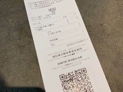 -喜茶(上海兴业太古汇店)