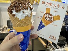 -波比艾斯(国金街店)