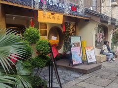 -小河直街历史文化街区