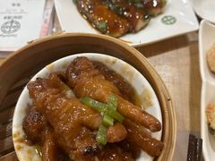 -添好运点心专门店(中环IFC店)