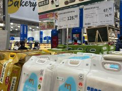 -麦德龙(浦东店)