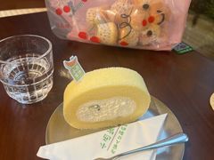 -小西家作(富力爱丁堡店)