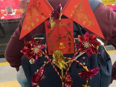 -造寸眼镜·蔡司官方授权店(东门店)