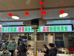 -路书奇炝锅绿豆面(万客隆店)