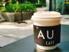 -Au Cafe&Roastery(华侨城店)