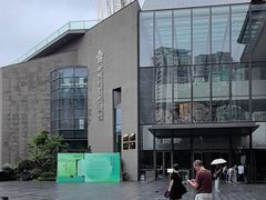 -四川大学博物馆