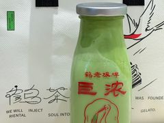 -鹤茶野所(上海首店)