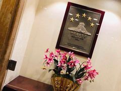 -中铁花水湾温泉酒店(大邑店)