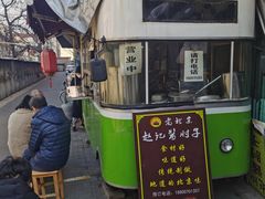 门面-老北京赵记酱肘子