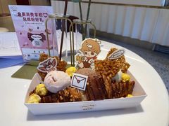 -哈根达斯(武汉天地店)