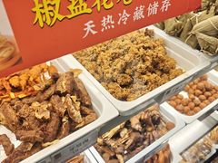 -清真·鸦儿李记·小馆(后海店)