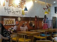 大堂-朴鲸家正宗韩国料理(福田店)