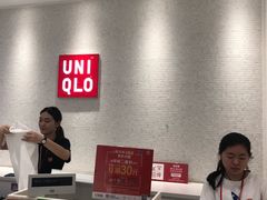-优衣库(上海金桥国际商业广场店)