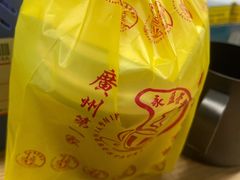 -永盈茶餐廳(壬丰店)