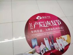 点击看大图 -三生美产后恢复中心(南山店)
