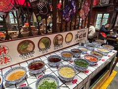 -萍姐火锅·公路夜市(南京新街口店)