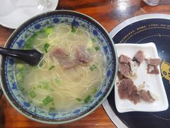 -老季苏州藏书羊肉馆