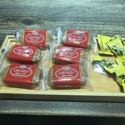 -V-STAR威斯达•高级私人定制