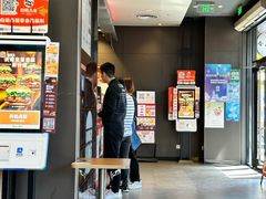 -汉堡王(徐汇绿地缤纷店)