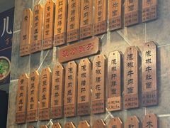 -保儿牛肉面(万象城店)