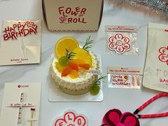 -花花卷卷·鲜食蛋糕(泉屋店)