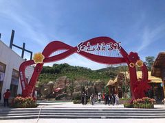 -三亚红色娘子军演艺公园景区