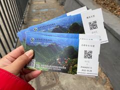 -圣莲山风景区