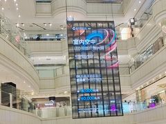 -远大购物中心(南岗店)